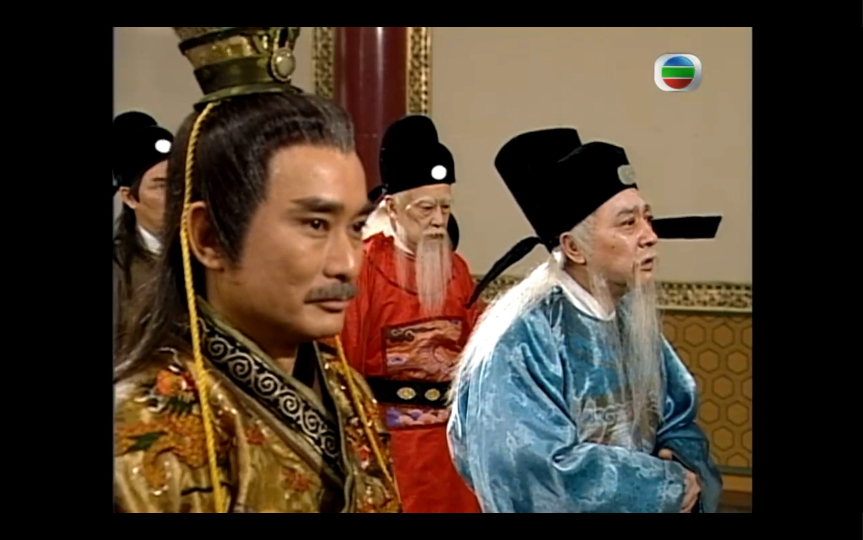 华太师,你成日倚老卖老,都是返归罢啦,宜家天下太平就应该玩的high点