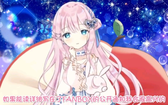楪こまりOfficial的个人空间_哔哩哔哩_bilibili