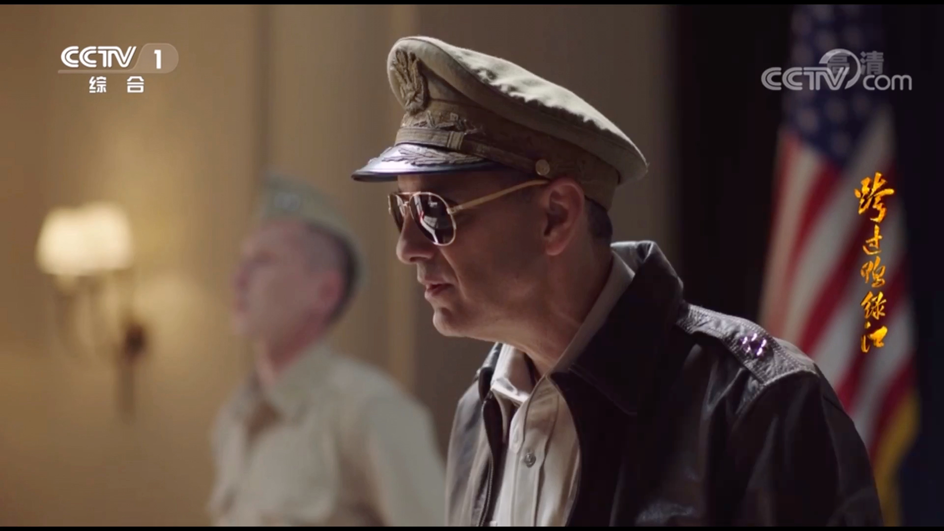 跨过鸭绿江中欲跨江而援朝麦克阿瑟无视之