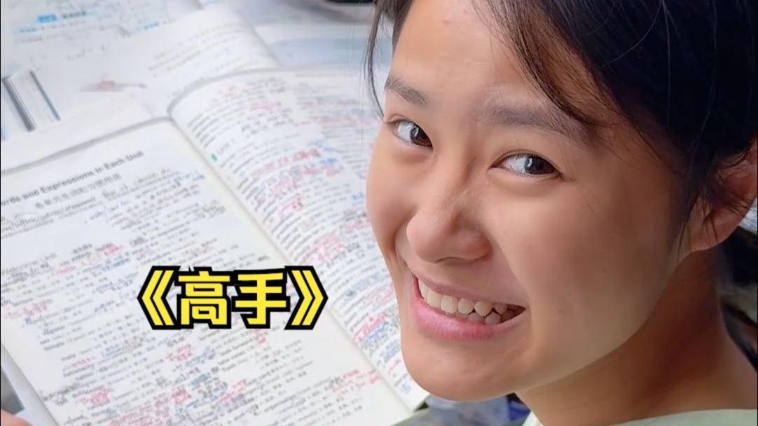 《这俩玩意儿能是双胞胎？》