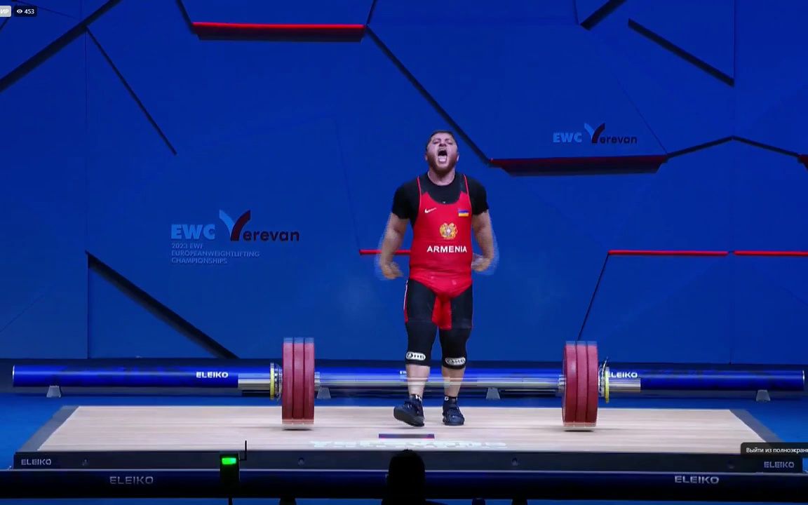 Andranik Karapetyan EUROPEAN RECORD in Snatch (178 ru)哔哩哔哩bilibili