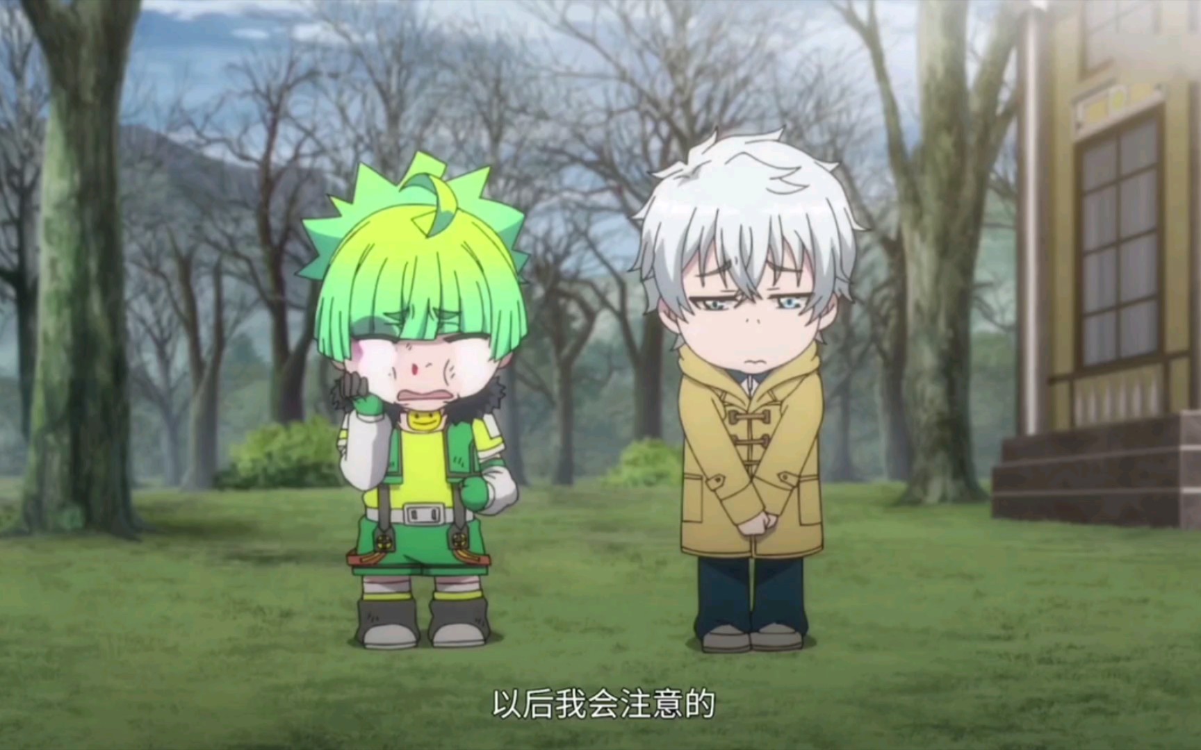 【嗜谎之神】屈服于伊万淫威下的两小只