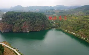 Tải video: 独栋独院的房子，旁边500米没住人，离河边10米一年才3000