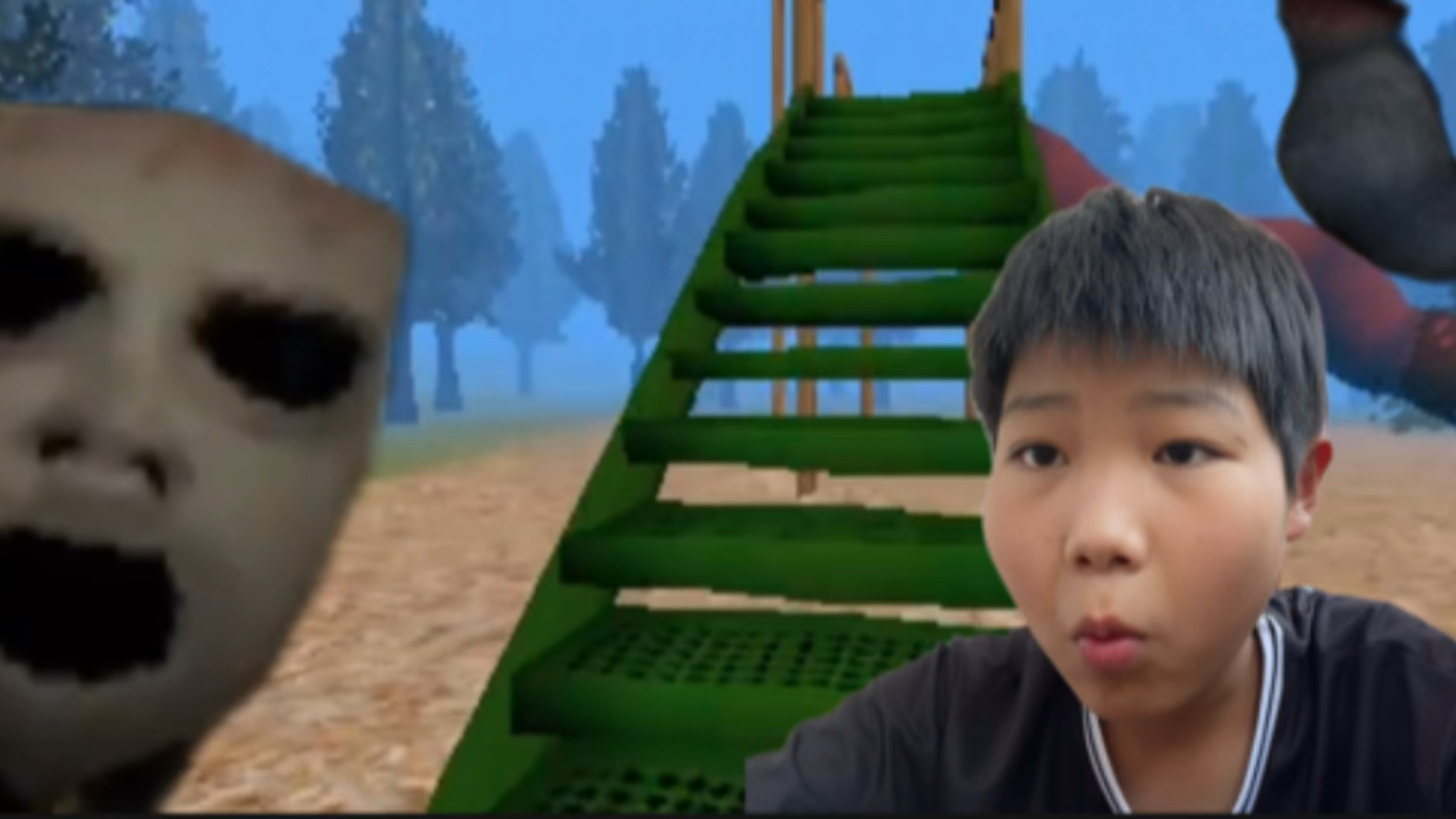 恐怖的滑梯