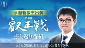 あの人の全盛時代はどの程度のレーティングだったのか 大山康晴 中原誠 羽生善治 藤井聡太 将棋 ゆっくり解説 哔哩哔哩 つロ干杯 Bilibili