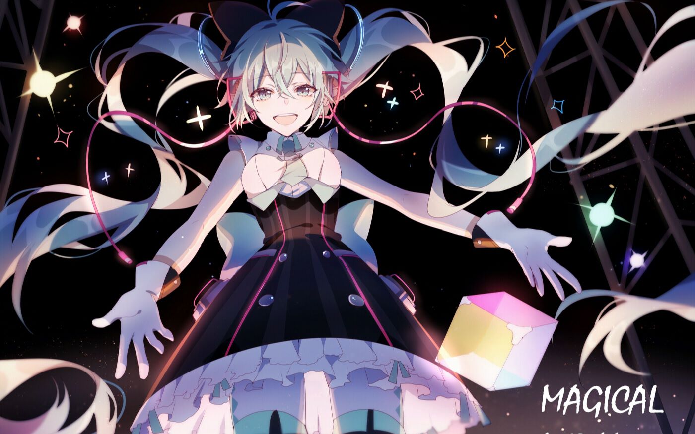 nightcore - decoy world