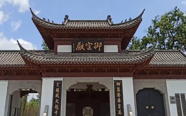 探秘中国陶瓷文化—景德镇御窑厂