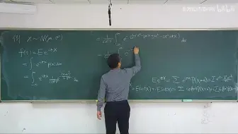 pku 初等概率论-李贤平
