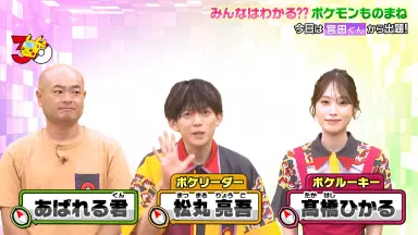 ペケポン-哔哩哔哩_Bilibili