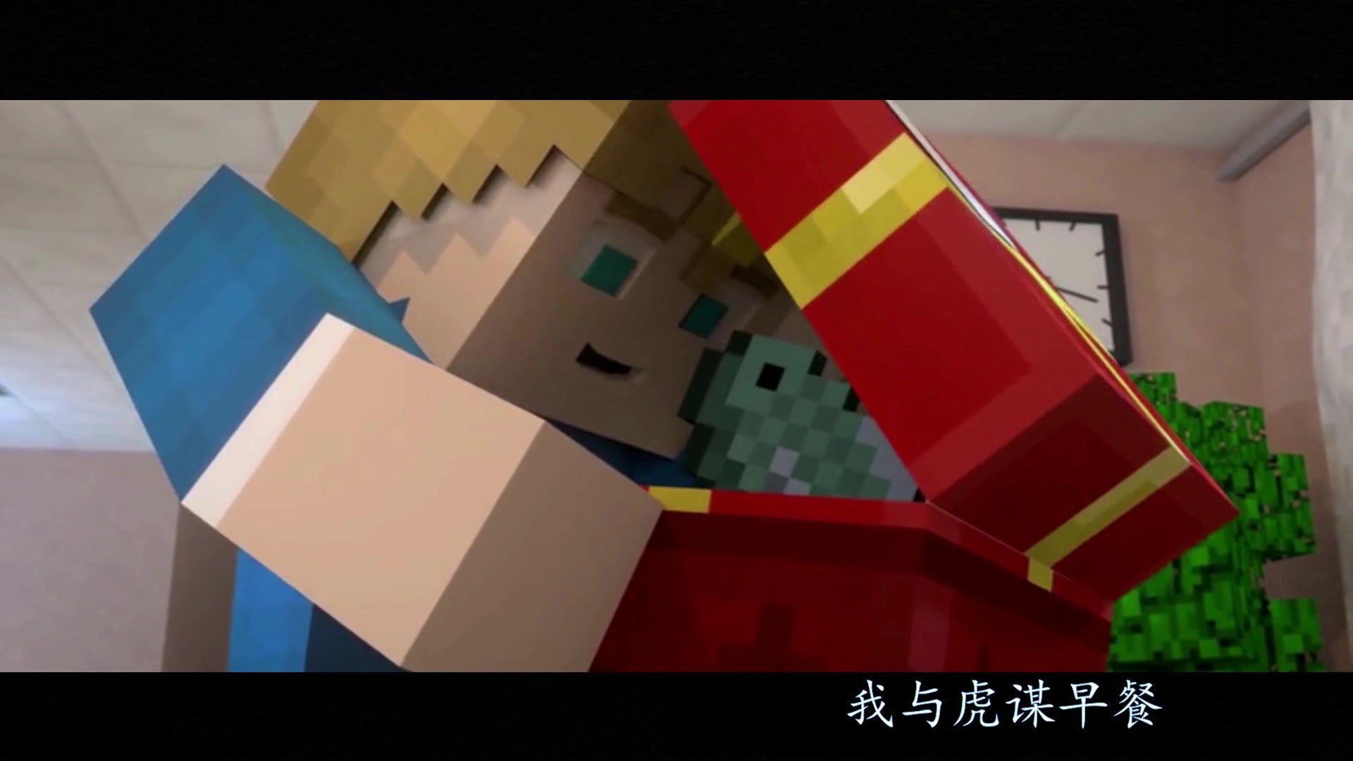 【盗将行】minecraft动画MV 催泪向剪辑 rainimator破碎 烦人的村民 BPS系列 无冕之王(神不会死)哔哩哔哩bilibili