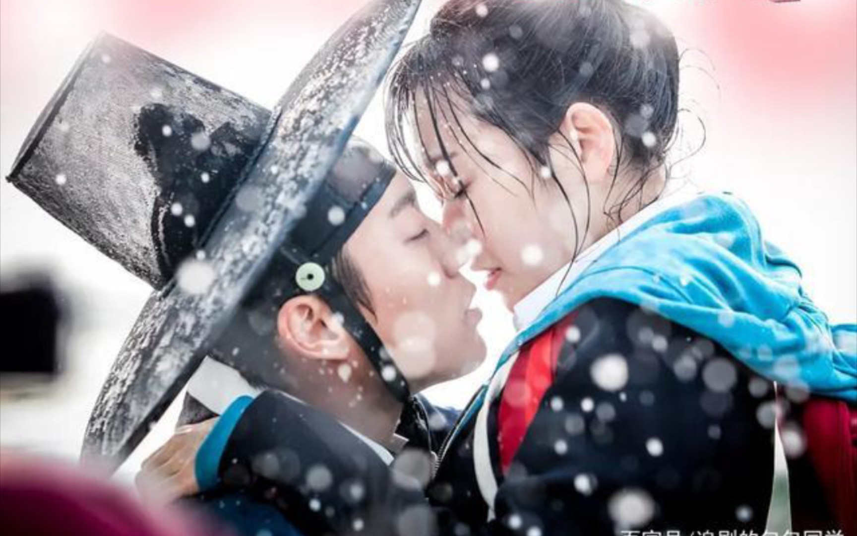 【好剧推荐】《扑通扑通love》⑤～2 穿越/高三少女丹菲×朝鲜君王