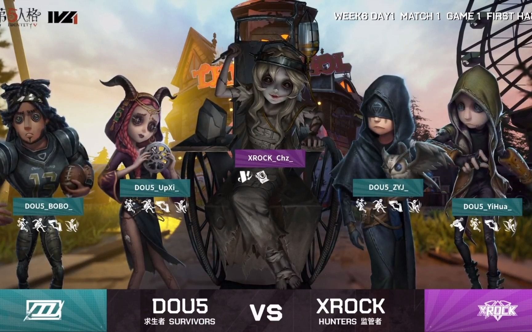 【零之启】第五人格ivl秋季赛解说 第六周_第五人格