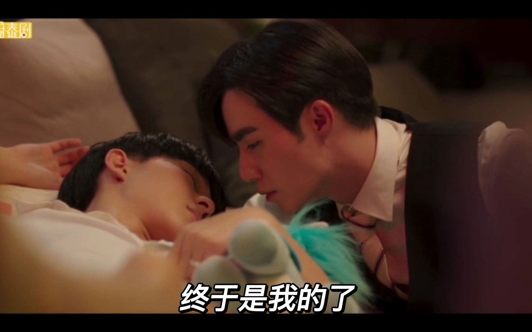 泰剧《甜心派》会不还是得你李海海会啊 看把我们小可爱给撩的一愣一