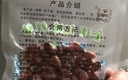 DZ600双室真空包装机 全自动真空包袋机 食品袋抽真空封口机的操作哔哩哔哩bilibili