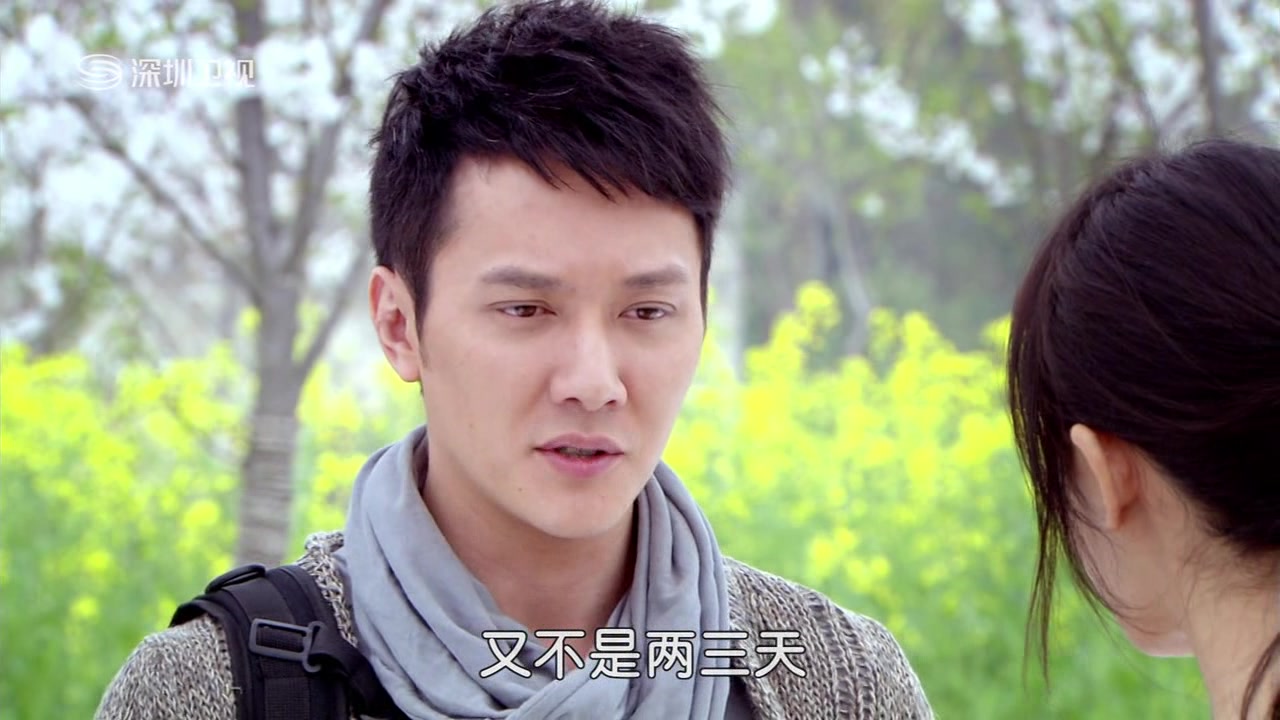 命运交响曲10杨幂冯绍峰cut1