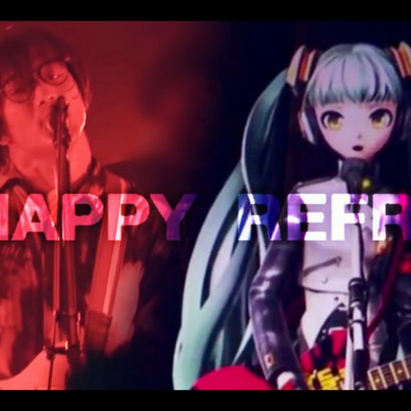 UNHAPPY REFRAIN》wowaka + hatsune miku DUET_哔哩哔哩_bilibili