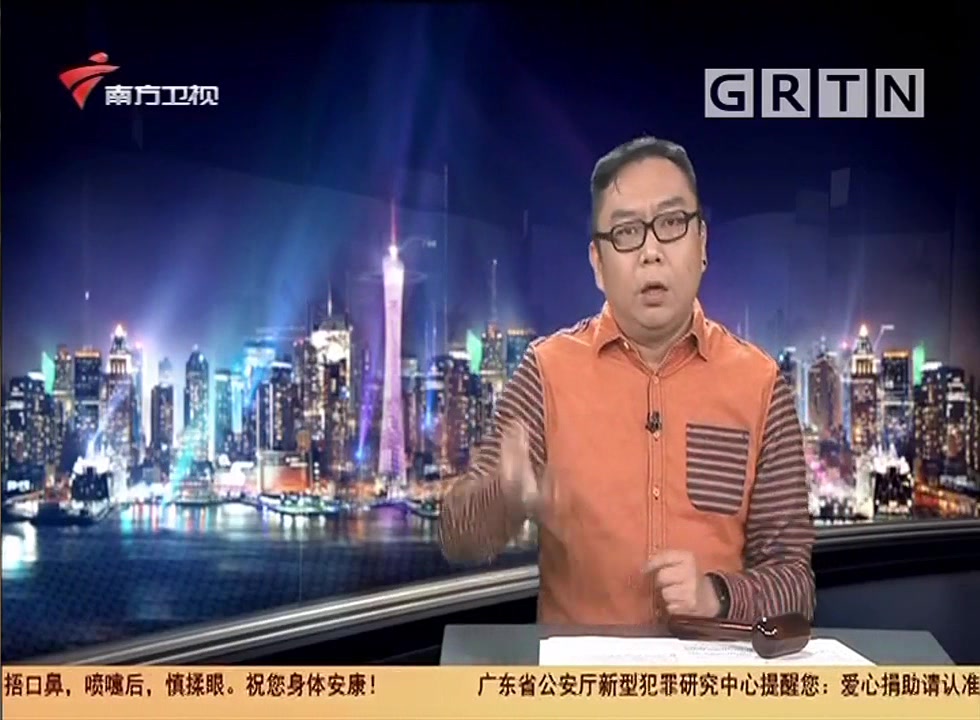 《今日最新闻》彭彭20200331最后一晚主持最新闻最后感谢的说话_哔哩