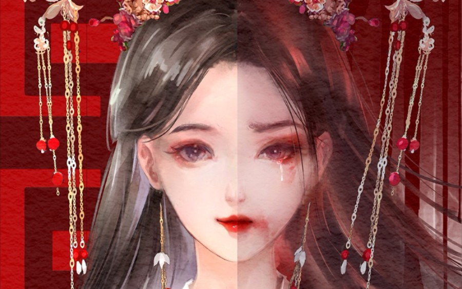 顾湘曹蔚宁地府相遇问世间情是何物连孟婆都开眼了天涯客番外