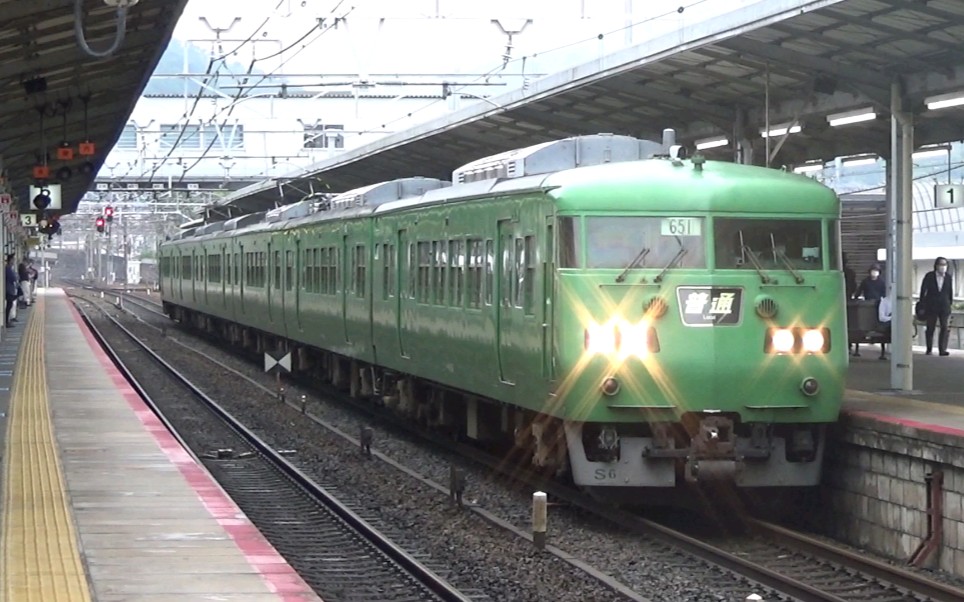 [jr湖西線] 117系 223系 225系 山科駅発着集