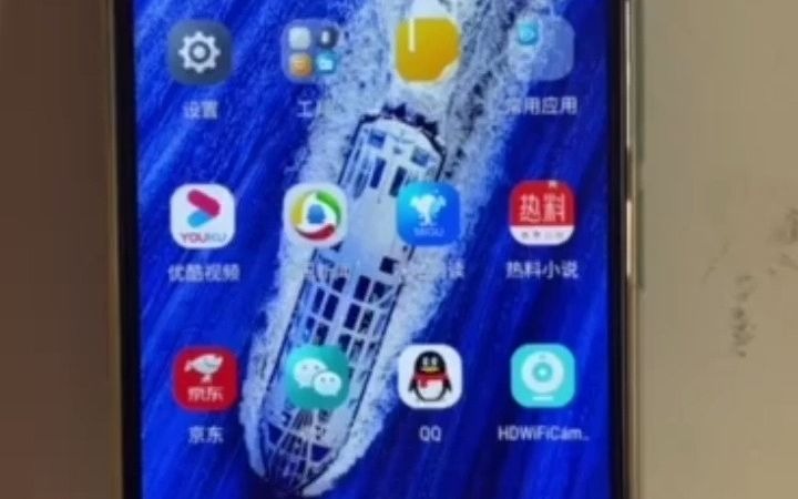 V380安卓直连WiFi哔哩哔哩bilibili