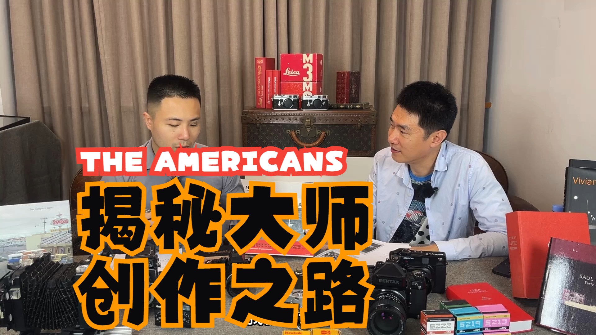 解密大师的创作之路,用器材选择的角度解读《The Americans》哔哩哔哩bilibili