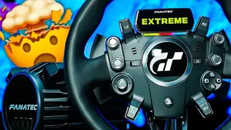 Tải video: Fanatec GT DD Extreme - 支援PlayStation的最贵基座评测 | OC Racing