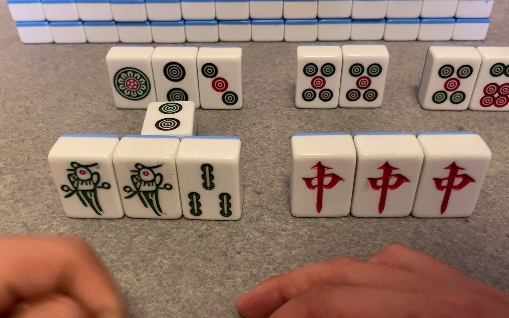 打麻将听牌慢,一些基础牌型也要熟练掌握,多多思考练习