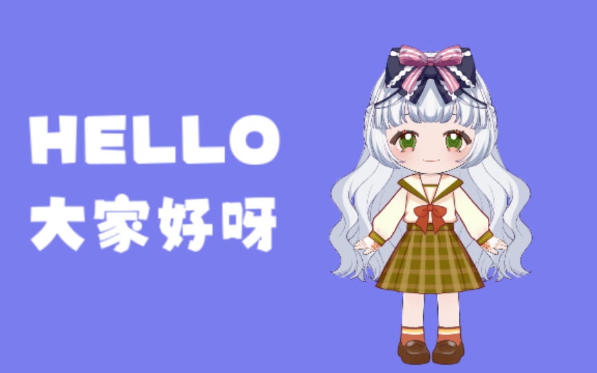 活动作品哈喽大家好我是新手up多多支持