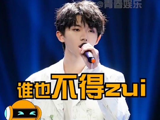 马嘉祺 有一说一,这个方法是真的好用#丁程鑫