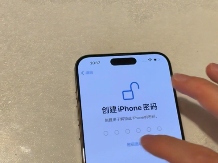二手苹果手机回收检测流程有哪些?二手手机店回收iPhone15promax需要检测哪些项目?二手15promax回收怎么测试所有功能?二手ip16回收需要注意什