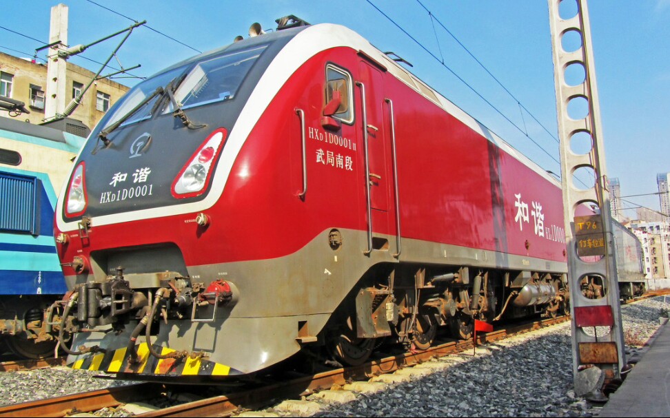 乘坐k1092/3次(现为z332/3):深圳东→成都东路途随拍_哔哩哔哩_bili