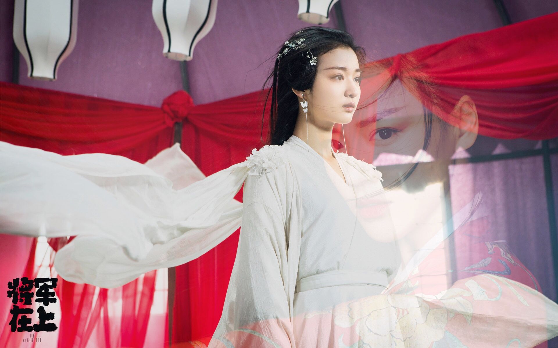 将军在上—【叶昭 柳惜音】"昭惜"(he)不定时更新._哔哩哔哩_bilibili