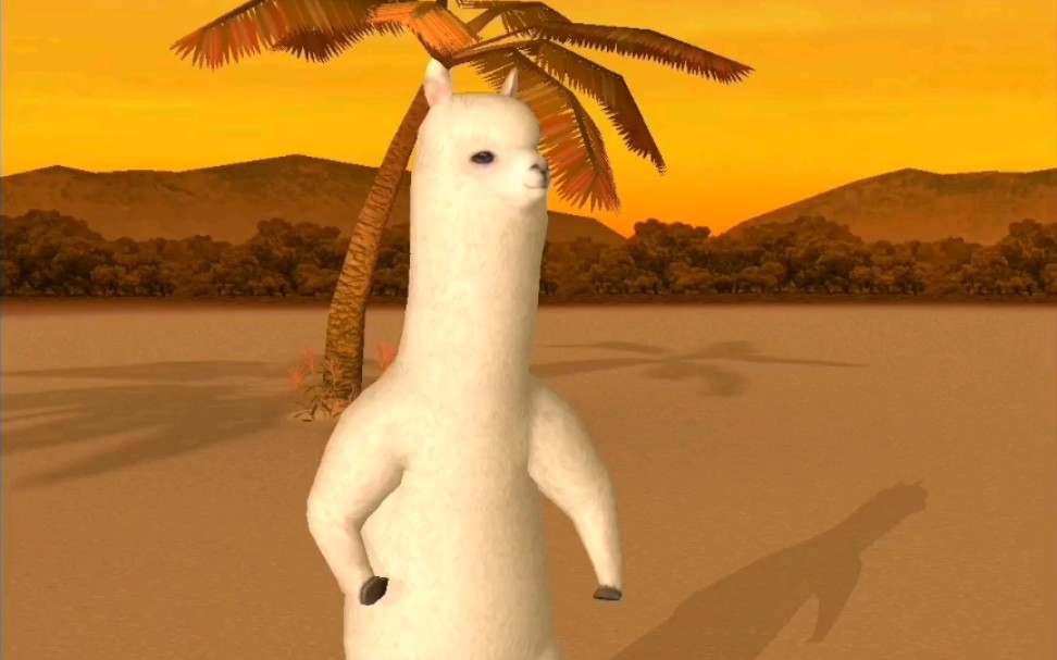 某羊驼的魔性舞蹈