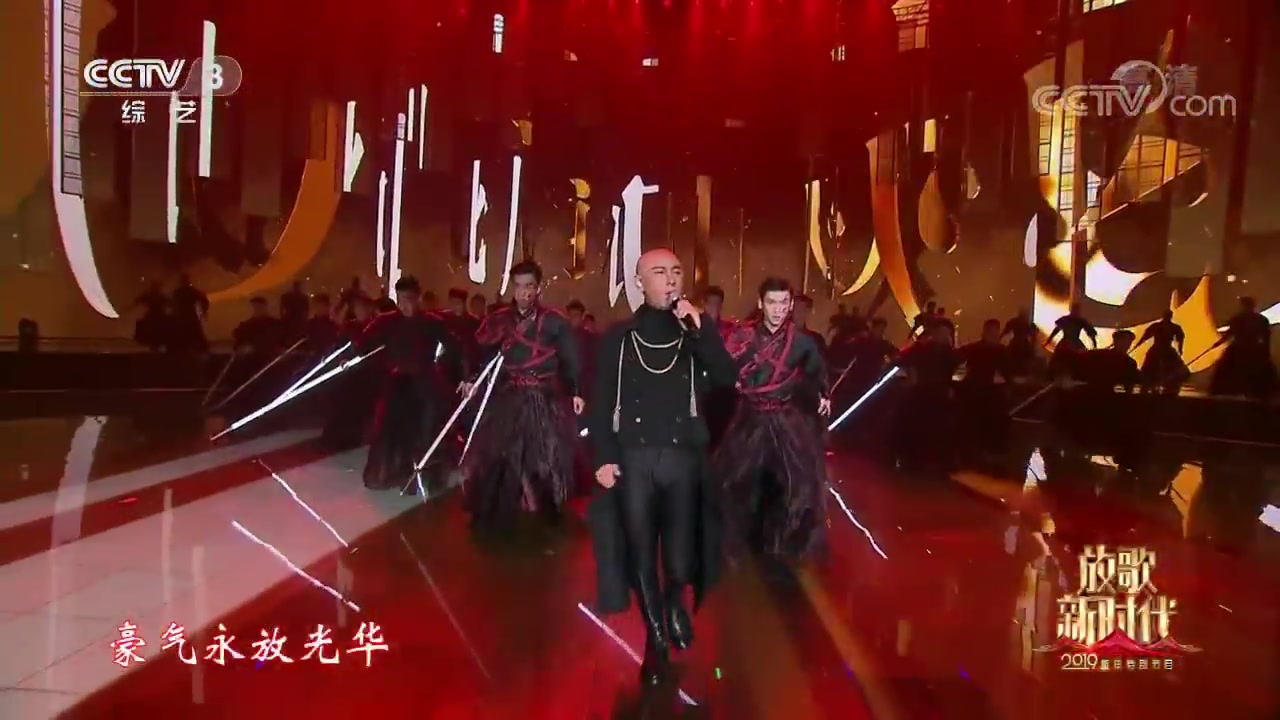 电视剧隋唐英雄主题曲《真英雄》演唱:张卫健哔哩哔哩bilibili