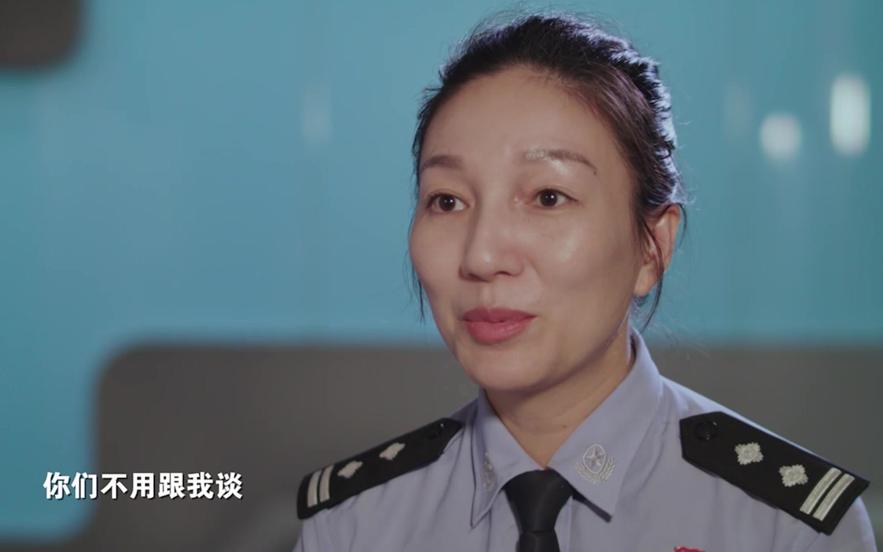 百佳刑警守护百姓钱袋子的反诈小佳北京王佳