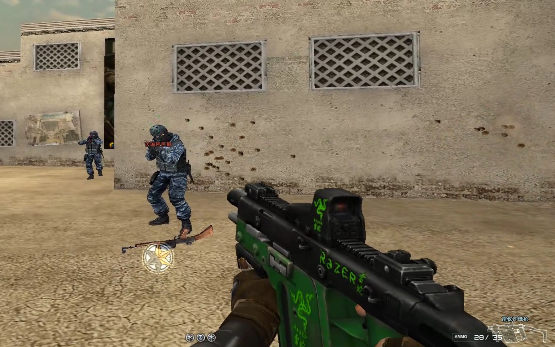 cf曾经最稀有的雷蛇冲锋枪现在免费送