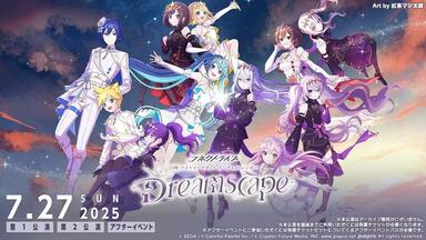 中日字幕]CIEL 1st VIRTUAL LIVE「空想劇-神椿市伍番街-」_哔哩哔哩_