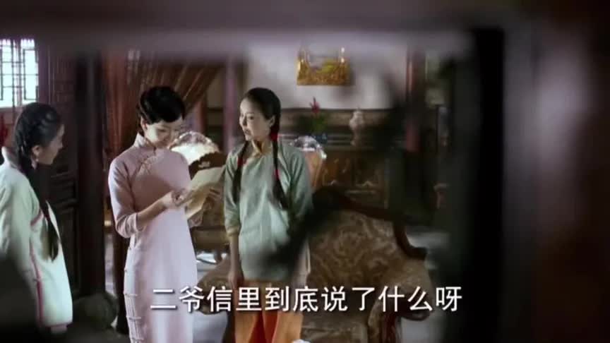 [图]爱情悠悠药草香15：丈夫看见妻子和大哥睡在一起，发怒要杀人