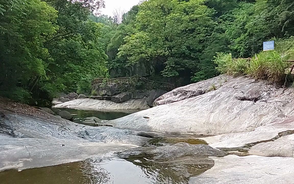 罗田天堂寨神仙谷_哔哩哔哩_bilibili