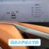 魏牌蓝山汽车4000公里，个人用车真实电耗和油耗分享！