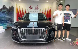 Tải video: 新车15万多，2.0T224匹马力，兄弟全款17万多，喜提新车，怎么样