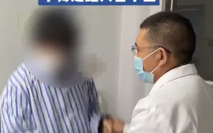 Скачать видео: 成都18岁双相男孩躁狂发作，手舞足蹈，大声唱歌