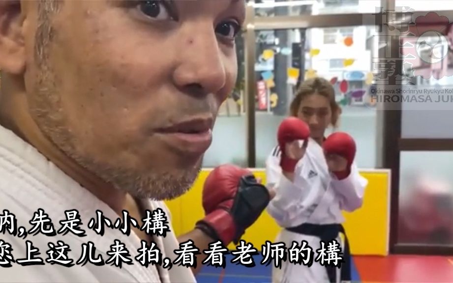 【中字】前国手女空手家 vs MMA选手!道理我都懂,但这姐们儿确实太快了!哔哩哔哩bilibili