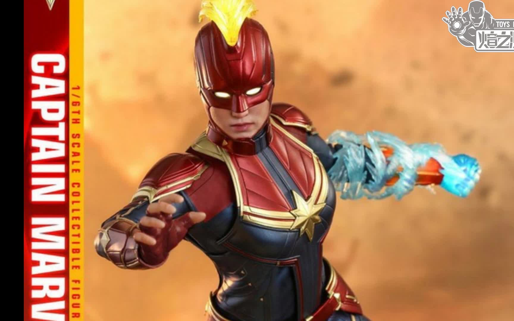 hottoys重大失误煊之测评ht惊奇队长官图分析影评