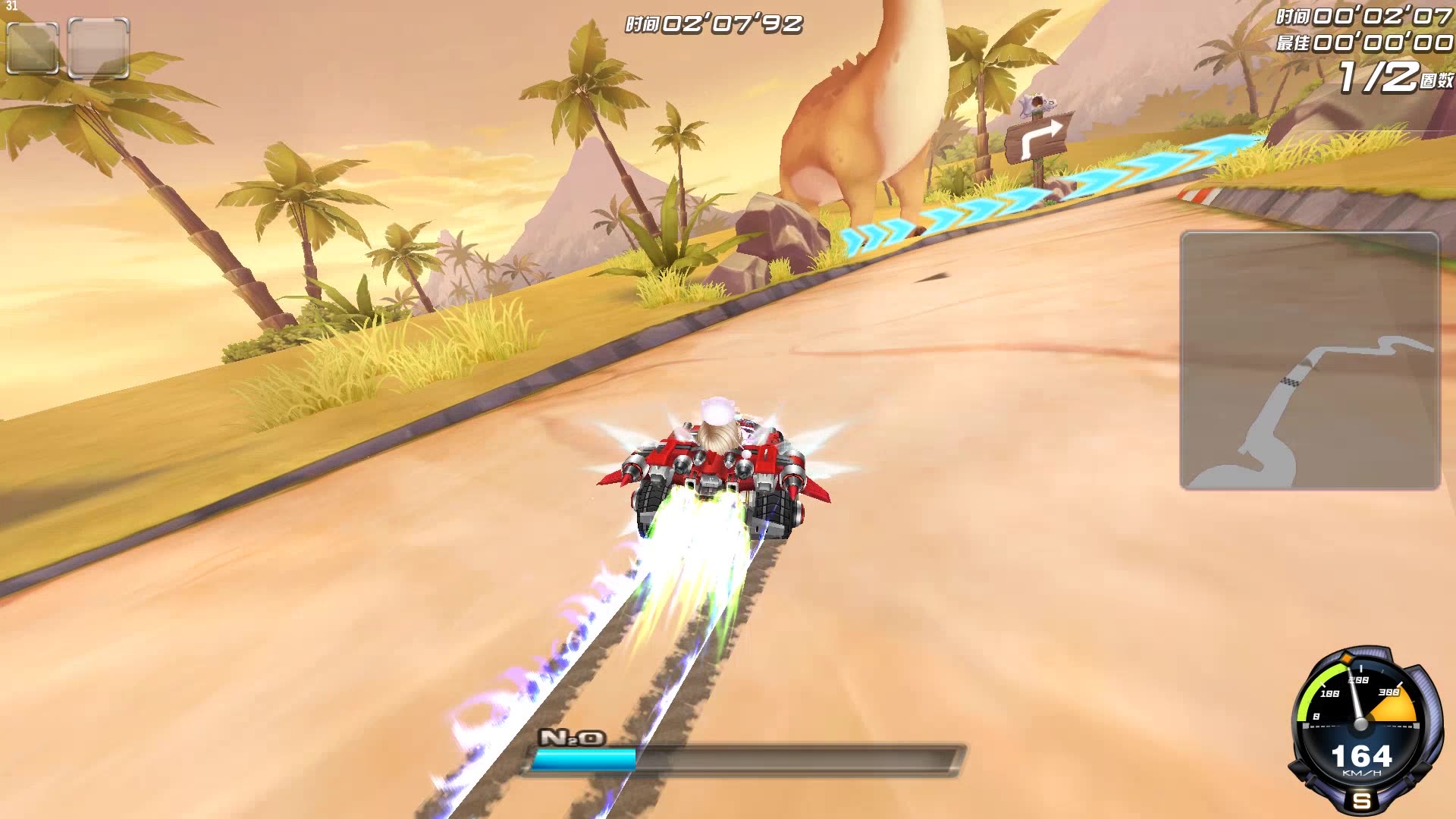 灰梓菌qq飞车s毁灭者日常挑战总动员