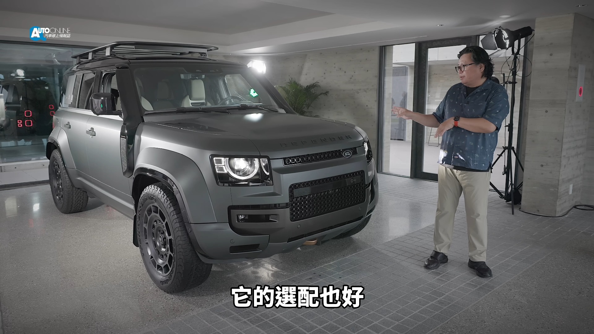 2025路虎卫士 110 v8 octa