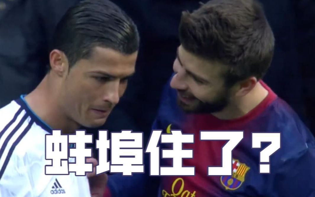 阿伟罗蚌埠住了【皮看穿】好朋友懂彼此