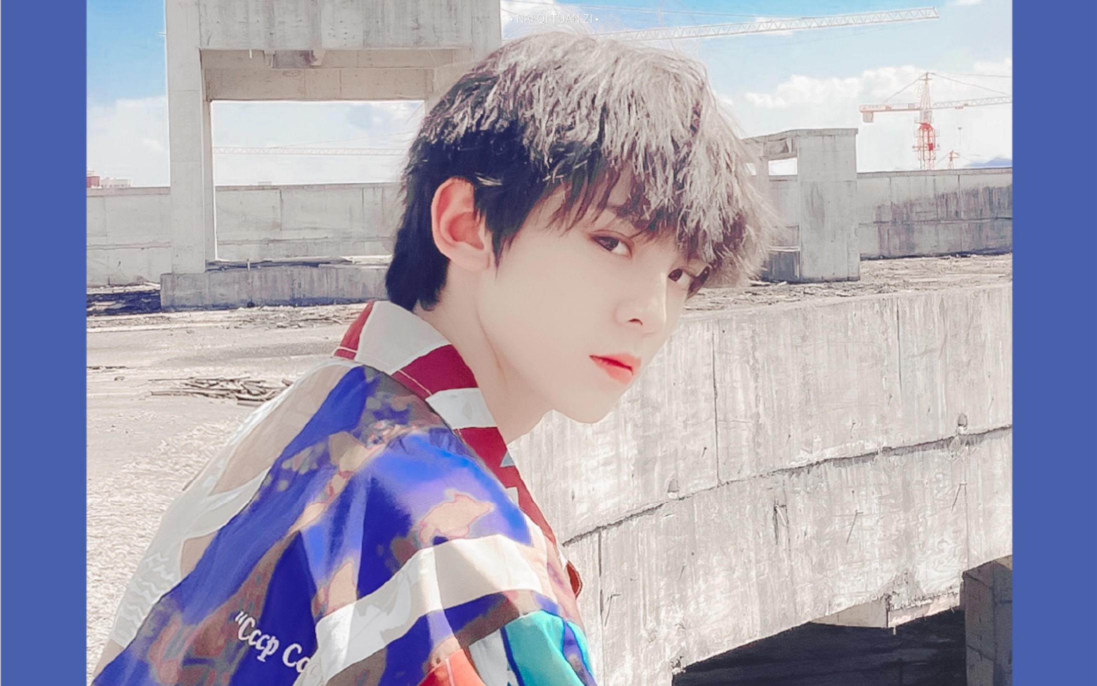 [tf家族三代左航]那个寸头小朋友长大啦