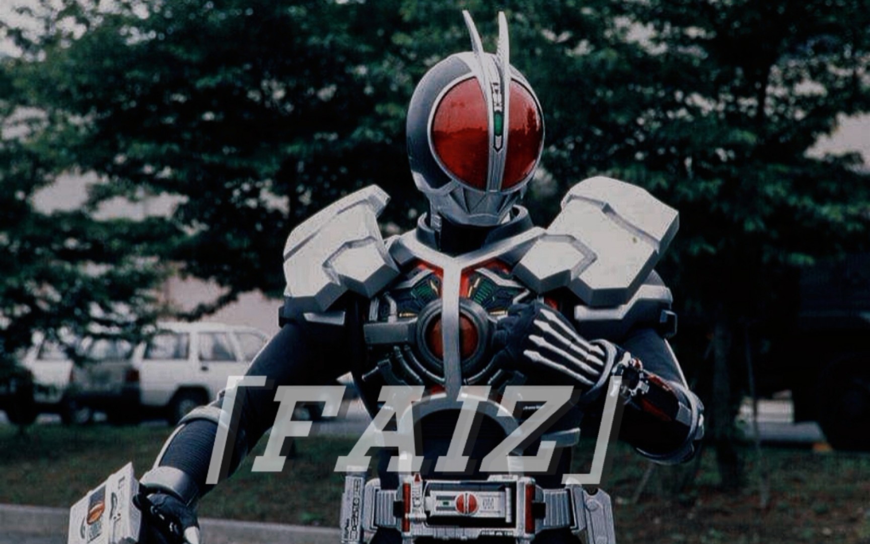 「假面骑士超巅峰英雄」加速faiz——100m/0.0058s的高速战士