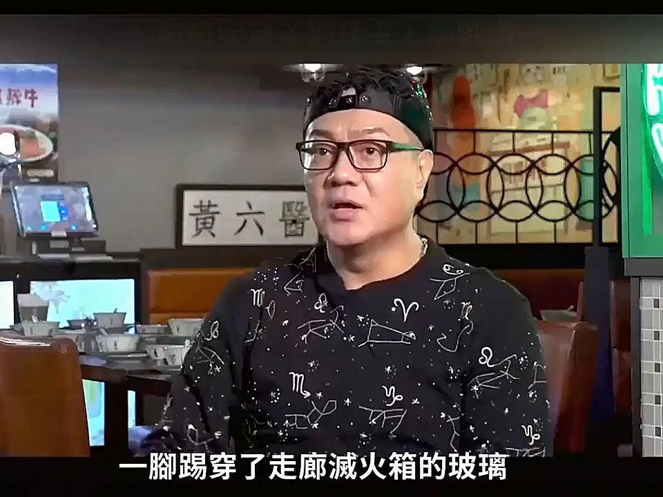 【TVB绿叶鲁振顺】人生比戏更荒唐!哔哩哔哩bilibili